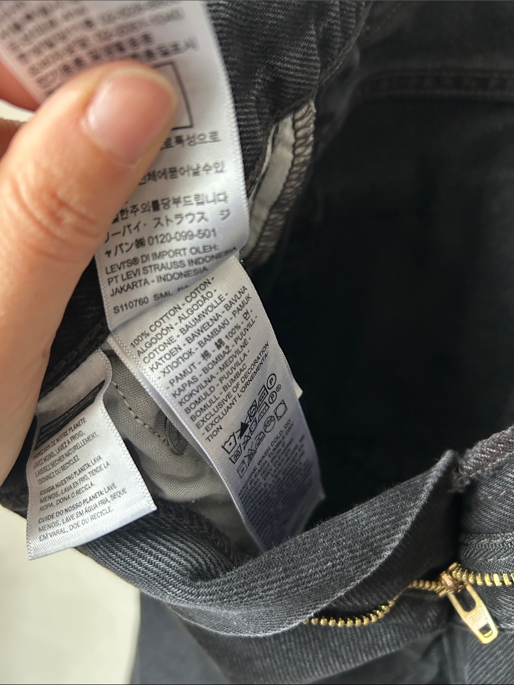 Levi’s RIBCAGE WIDE LEG JEANS - Size 26 black grey charcoal - Picture 11 of 12